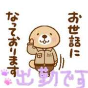 ヒメ日記 2025/07/27 12:53 投稿 青田 池袋角海老