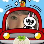 青田 にゃっす（╹◡╹） 池袋角海老