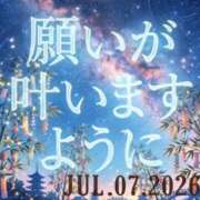 青田 にゃっす(^.^) 池袋角海老