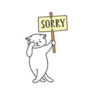 ヒメ日記 2025/11/11 00:19 投稿 三井 池袋角海老