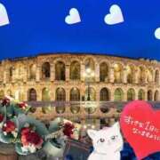 三井 どうしてもぁぁどうしても 池袋角海老