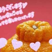 三井 でっぱっていて、凸凹な 池袋角海老