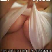 ヒメ日記 2025/12/10 09:53 投稿 なお 池袋角海老