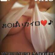 ヒメ日記 2026/01/07 09:03 投稿 なお 池袋角海老