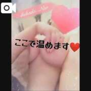 ヒメ日記 2026/01/26 09:43 投稿 なお 池袋角海老