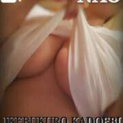 ヒメ日記 2026/02/03 10:43 投稿 なお 池袋角海老