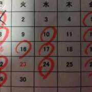 ヒメ日記 2025/08/29 11:43 投稿 かおり 池袋角海老