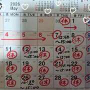 かおり 😇😭久しぶりの更新でごめんなさい～ 池袋角海老