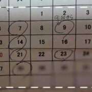 かおり 下書きなのですが、7月🍉の出勤予定です。 池袋角海老