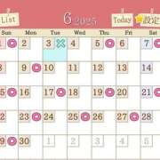 ヒメ日記 2025/06/03 11:53 投稿 高岡 池袋角海老