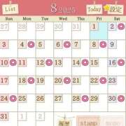 ヒメ日記 2025/07/23 09:33 投稿 高岡 池袋角海老