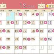 ヒメ日記 2025/12/20 08:58 投稿 高岡 池袋角海老