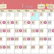 ヒメ日記 2025/12/26 09:32 投稿 高岡 池袋角海老