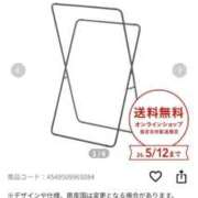 高岡 部屋干し 池袋角海老