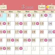 ヒメ日記 2026/03/04 09:43 投稿 高岡 池袋角海老