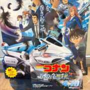 ヒメ日記 2026/04/13 09:23 投稿 高岡 池袋角海老