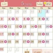 ヒメ日記 2026/04/23 09:04 投稿 高岡 池袋角海老