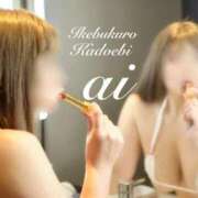 ヒメ日記 2025/06/08 17:23 投稿 あい 池袋角海老