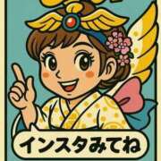 ヒメ日記 2025/06/21 15:43 投稿 あい 池袋角海老