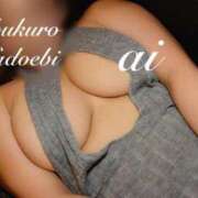 ヒメ日記 2025/06/27 22:53 投稿 あい 池袋角海老