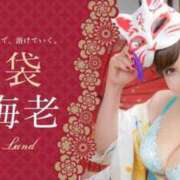 ヒメ日記 2025/07/25 23:23 投稿 あい 池袋角海老