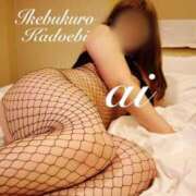 ヒメ日記 2025/08/16 17:13 投稿 あい 池袋角海老