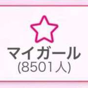 ヒメ日記 2025/08/16 23:53 投稿 あい 池袋角海老