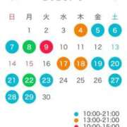 ヒメ日記 2025/09/02 11:03 投稿 あい 池袋角海老