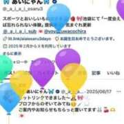 ヒメ日記 2025/10/14 20:03 投稿 あい 池袋角海老