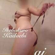 ヒメ日記 2025/10/31 22:13 投稿 あい 池袋角海老