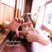 ヒメ日記 2025/11/03 11:03 投稿 あい 池袋角海老