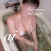 ヒメ日記 2025/12/29 10:16 投稿 あい 池袋角海老