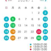 ヒメ日記 2026/01/08 18:13 投稿 あい 池袋角海老