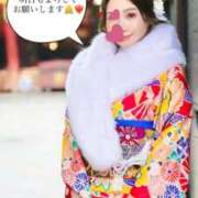 あい 明日〜 池袋角海老