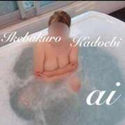 ヒメ日記 2026/02/15 21:53 投稿 あい 池袋角海老