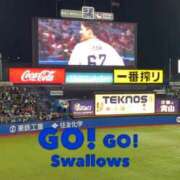ヒメ日記 2026/04/03 00:23 投稿 あい 池袋角海老