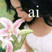 ヒメ日記 2026/04/16 02:23 投稿 あい 池袋角海老