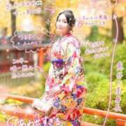 ヒメ日記 2026/04/24 23:43 投稿 あい 池袋角海老