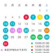 ヒメ日記 2026/05/04 19:05 投稿 あい 池袋角海老