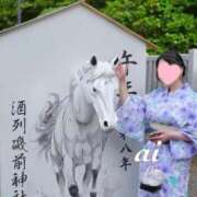 ヒメ日記 2026/06/15 17:03 投稿 あい 池袋角海老
