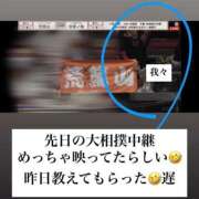 ヒメ日記 2026/06/20 05:13 投稿 あい 池袋角海老