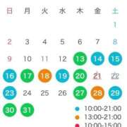 ヒメ日記 2026/08/04 17:33 投稿 あい 池袋角海老