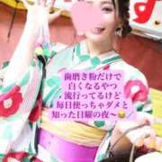 ヒメ日記 2026/08/20 22:43 投稿 あい 池袋角海老