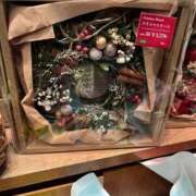 ヒメ日記 2025/12/20 09:43 投稿 由奈（ゆな） 池袋角海老