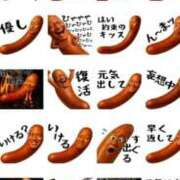 ヒメ日記 2026/08/14 18:43 投稿 蓮（れん） 池袋角海老