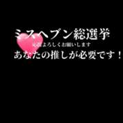 ヒメ日記 2024/10/14 01:53 投稿 のりか 人妻美人館