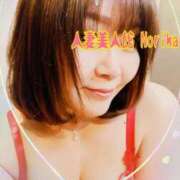 ヒメ日記 2024/12/12 08:40 投稿 のりか 人妻美人館