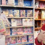 ヒメ日記 2024/12/17 15:51 投稿 のりか 人妻美人館