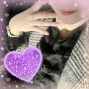 ヒメ日記 2025/03/18 09:03 投稿 のりか 人妻美人館