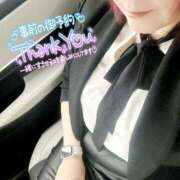 ヒメ日記 2025/04/23 08:37 投稿 のりか 人妻美人館